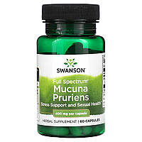 Гортензия Swanson, Full Spectrum, мукуна жгучая (Mucuna pruriens), 400 мг, 60 капсул Доставка від 14 днів -