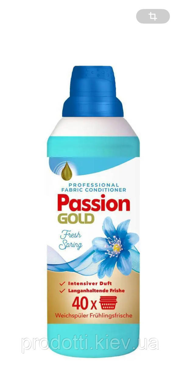 Кондиціонер-ополіскувач Passion Gold 1 л. Fresh Spring40 стирок