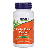 Гортензія NOW Foods, Holy Basil Extract, 500 mg, 90 Veg Capsules, оригінал. Доставка від 14 днів