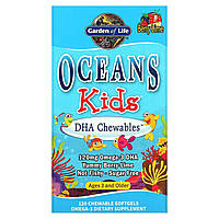 Garden of Life, Oceans Kids, DHA Chewables, от 3 лет и старше, вкус ягод и лайма, 120 мг, 120 жевательных