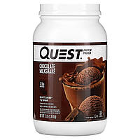 Сывороточный белок Quest Nutrition, Протеиновый порошок, шоколадный милкшейк, 3 фунта (1,36 кг) Доставка від