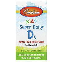 Витамин D-2 Carlson, Kids Super Daily D3, 10 mcg (400 IU ), 365 Vegetarian Drops, 0.35 fl oz (10.3 ml)