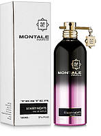 Духи женские тестер" Montale Starry Night" 100ml Монталь Старри Найт