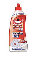 Пятновыводитель Omino Bianco Smachio Facilie 500 мл (8004060021083)