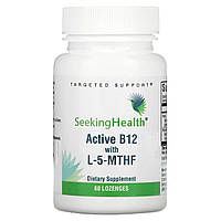 Витамин B12 Seeking Health, Активный B12 с L-5-MTHF, 60 пастилок, 60 пастилок Доставка від 14 днів - Оригинал