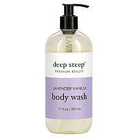 Гель для душа Deep Steep, Body Wash, Lavender Vanilla, 17 fl oz (503 ml) Доставка від 14 днів - Оригинал
