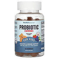 Пробиотик для детей MAV Nutrition, пробиотические жевательные конфеты, для детей, вкусная ягода, 1 миллиард