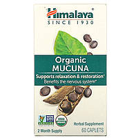Гортензія Himalaya, Organic Mucuna, 60 Caplets, оригінал. Доставка від 14 днів