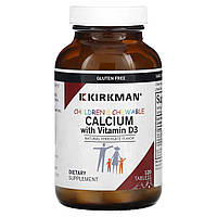Кальций для детей Kirkman Labs, Детский жевательный кальций с витамином D3, натуральный шоколад, 120 таблеток