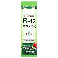 Витамин B12 Nature's Truth, сублингвальный B-12, натуральная ягода, 10 000 мкг, 2 фл. унции (59 мл) Доставка