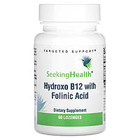 Витамин B12 Seeking Health, Hydroxo B12 с фолиевой кислотой, 60 ландышей Доставка від 14 днів - Оригинал