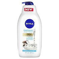 Гель для душа Nivea, Pampering Body Wash with Nourishing Serum, Coconut & Almond Milk, 30 fl oz (887 ml)