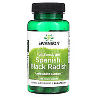 Гортензия Swanson, Full Spectrum, испанская черная редька, 500 мг, 60 капсул Доставка від 14 днів - Оригинал