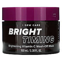 Маска с глиной I Dew Care, Bright Timing, Brightening Vitamin C Wash-Off Beauty Mask, 3.38 fl oz (100 ml)