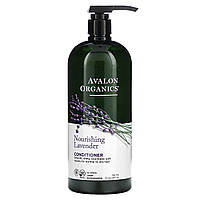 Кондиционер для волос Avalon Organics, Conditioner, Nourishing, Lavender, 32 oz (907 g) Доставка від 14 днів -