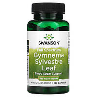 Джимнема Swanson, Gymnema Sylvestre Leaf, полный спектр, 400 мг, 100 капсул Доставка від 14 днів - Оригинал