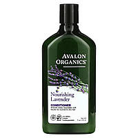 Кондиционер для волос Avalon Organics, Conditioner, Nourishing, Lavender, 11 oz (312 g) Доставка від 14 днів -