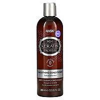 Кондиционер для волос Hask Beauty, Keratin Protein, Smoothing Conditioner, 12 fl oz (355 ml) Доставка від 14