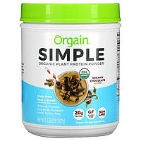 Растительный протеин Orgain, Simple, органический растительный протеиновый порошок, сливочный шоколад, 1,25