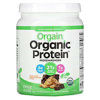 Растительный протеин Orgain, органический протеиновый порошок, на растительной основе, шоколад и арахисовая