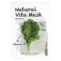 Увлажняющая маска Too Cool for School, Natural Vita Beauty Mask (Firming) with Vitamin A & Kale, 1 Sheet, 0.77