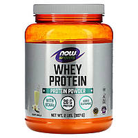 Концентрат сывороточного протеина NOW Foods, сывороточный протеин в порошке, сливочная ваниль, 907 г (2 фунта)