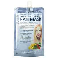 Кондиционер для волос Giovanni, 2chic, Clarifying & Calming, Deep Conditioning Hair Mask, For Dry, Normal or