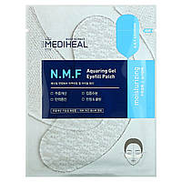 Увлажняющая маска Mediheal, Aquaring Gel Eyefill Patch, Moisturizing, 5 Sheets, 1.42 g Each Доставка від 14