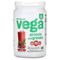 Растительный протеин Vega, Протеин и зелень на растительной основе, ягоды, 1 фунт 5,5 унции (609 г) Доставка