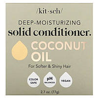 Кондиционер для волос Kitsch, Deep-Moisturizing Solid Conditioner, White Tea & Coconut , 2.7 oz (77 g)