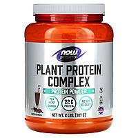 Растительный протеин NOW Foods, Комплекс растительного белка, шоколадный мокко, 2 фунта (907 г) Доставка від