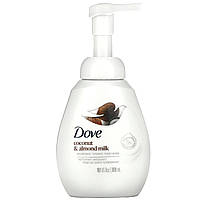 Рідке мило для рук Dove, Nourishing Foaming Hand Wash, Coconut & Almond Milk, 10.1 fl oz (300 ml), оригінал. Доставка від 14 днів