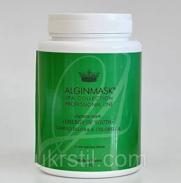 Альгінатна маска для обличчя Енергія молодості Alginate Mask Energy of Youth Ginkgo Biloba & Chlorella, Alginmas, фото 1