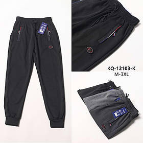 Спортивні штани для чоловіків оптом, M-3XL рр,  № Hay-KQ-12103-K