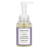 Жидкое мыло для рук Deep Steep, Foaming Hand Wash, Lavender Chamomile, 8 fl oz (237 ml) Доставка від 14 днів -