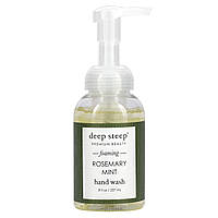 Жидкое мыло для рук Deep Steep, Foaming Hand Wash, Rosemary Mint, 8 fl oz (237 ml) Доставка від 14 днів -