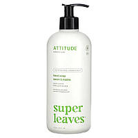 Жидкое мыло для рук ATTITUDE, Super Leaves, Hand Soap, Olive Leaves, 16 fl oz (473 ml) Доставка від 14 днів -