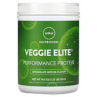 Растительный протеин MRM Nutrition, Veggie Elite, Performance Protein, Chocolate Mocha, 1.22 lb (555 g)