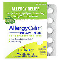 Гомеопатический препарат Boiron, AllergyCalm, Allergy Relief, Unflavored, 60 Meltaway Tablets Доставка від 14