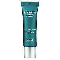 Крем для век Heimish, Marine Care, Retinol Eye Serum, 1.01 fl oz (30 ml) Доставка від 14 днів - Оригинал