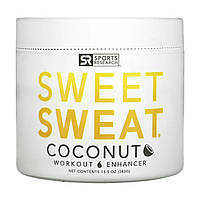 Усилитель тренировки Sports Research, Sweet Sweat Workout Enhancer, Coconut , 13,5 унций (383 г) Доставка від