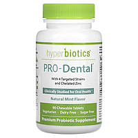 Пробиотическая формула Hyperbiotics, PRO-Dental, натуральный мятный вкус, 90 жевательных таблеток Доставка від