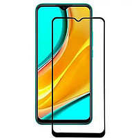Захисне скло для Xiaomi Redmi 9 на екран 5д HQ скло на телефон сяомі редмі 9 чорне HQG