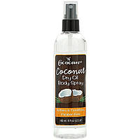 Кокосова олія Cococare, Coconut Dry Oil Body Spray, 6 fl oz (180 ml), оригінал. Доставка від 14 днів