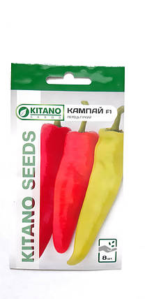 Насіння Перець гострий Кампай F1, 8 насіння Kitano Seeds, фото 3