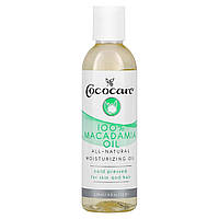 Масло макадамии Cococare, 100% масло макадамии, 4 фл. унции (118 мл) Доставка від 14 днів - Оригинал
