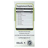 Трав'яний чай Secrets of Tea, Organic Immunity Tea, Peach & Ginger, 20 Sachets, 1.41 oz (40 g), оригінал. Доставка з США/ЄС, фото 2