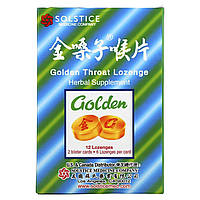 Льодяники від кашлю і болю в горлі Golden Throat, Lozenge, 12 Lozenges, оригінал. Доставка від 14 днів