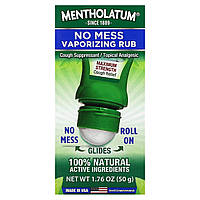 Леденцы от кашля и боли в горле Mentholatum, No Mess Vaporizing Rub, 1.76 oz (50 g) Доставка від 14 днів -