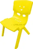 Дитячий стільчик Litolan до 100 кг навантаження (8 кольорів в асортименті) 28*32*52 см, фото 2